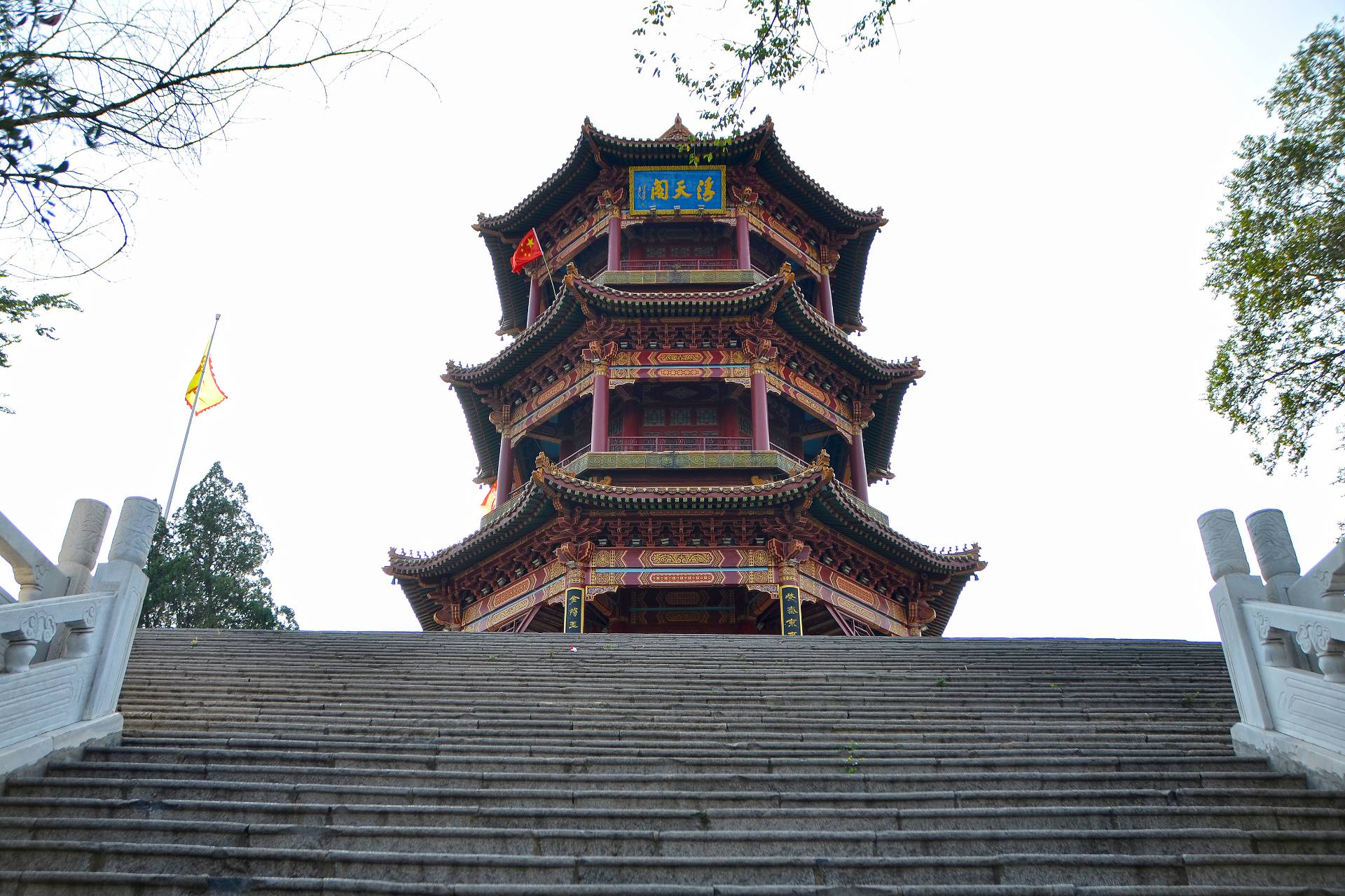 黄河名胜风景区