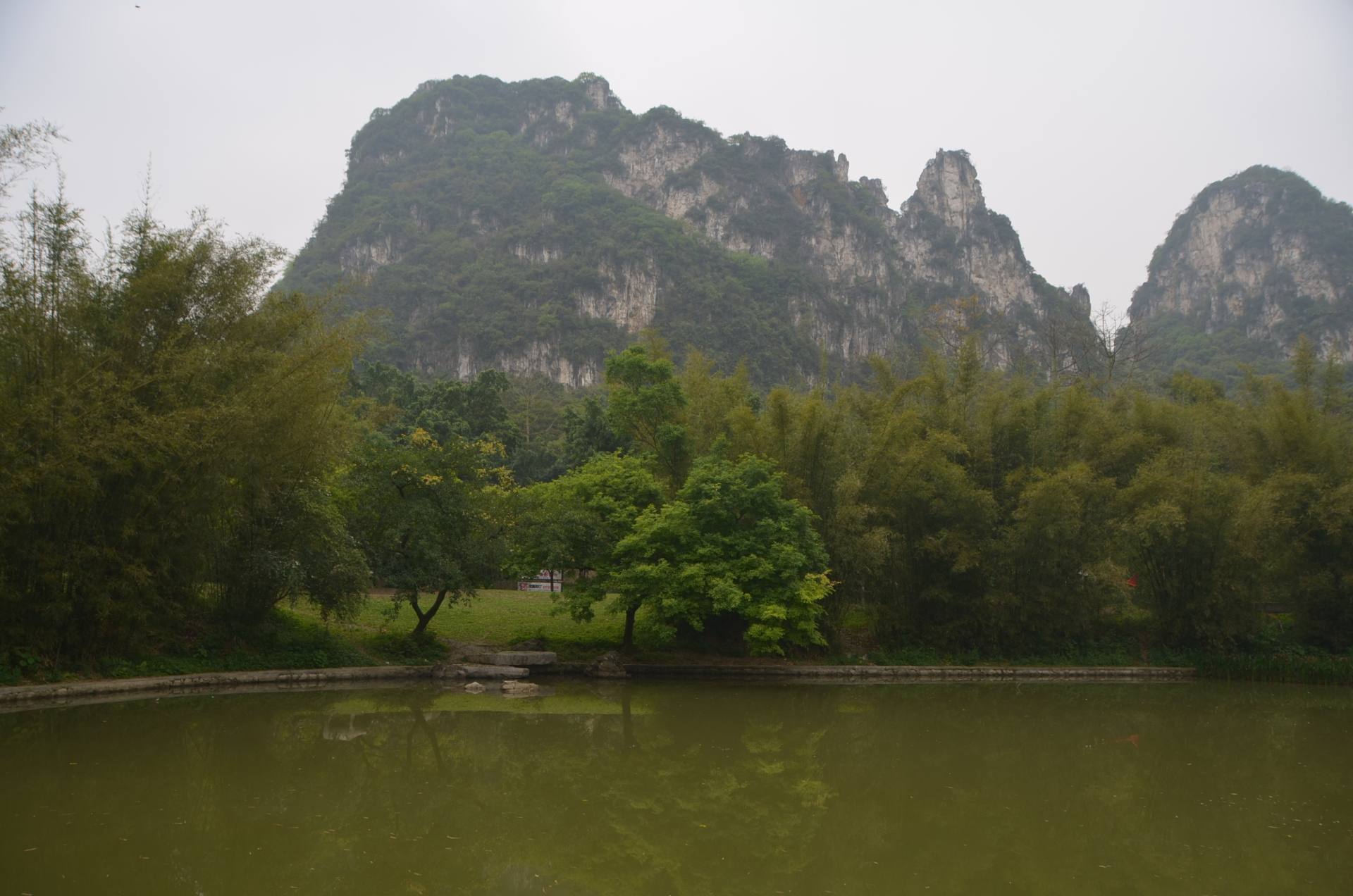 广西-柳州-大龙潭