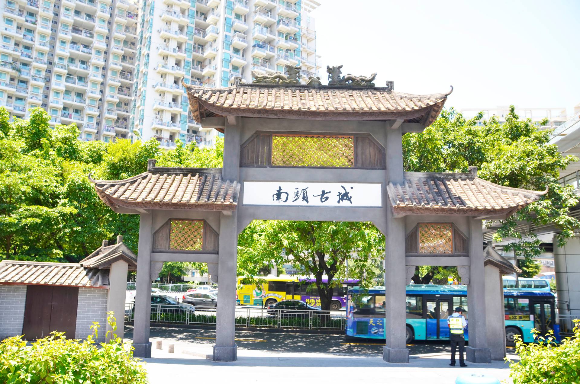 百里走单骑之南头古城-荔香公园-中山公园