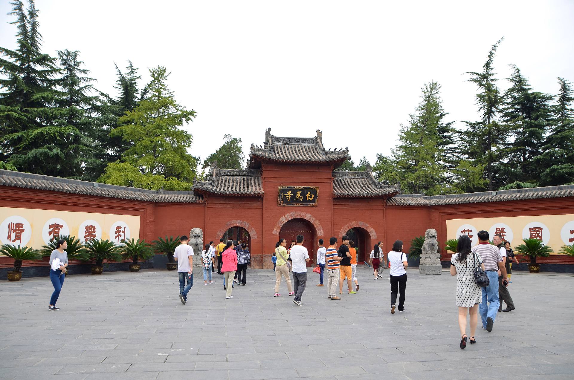 洛阳白马寺