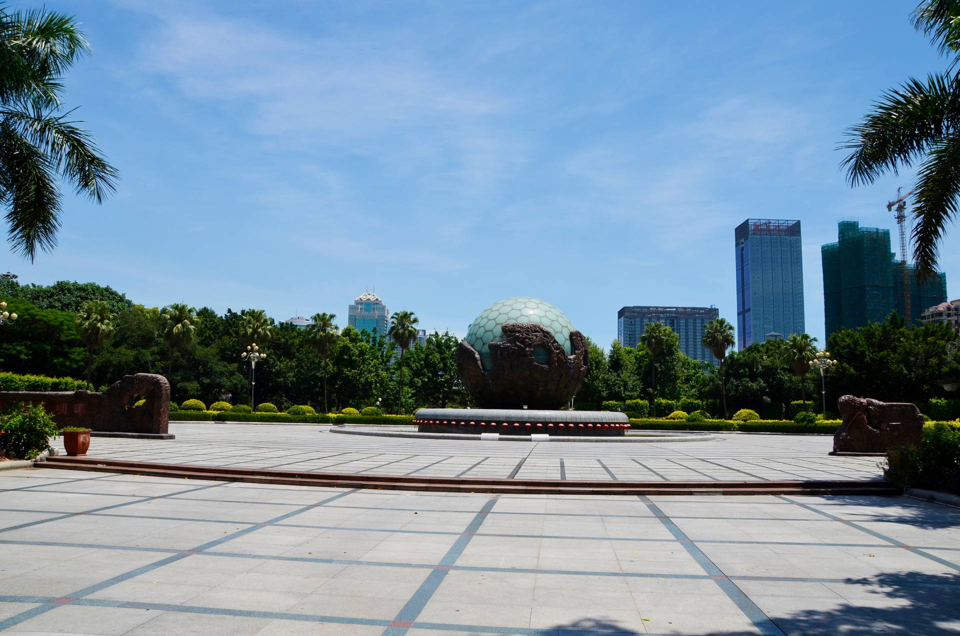 百里走单骑之南头古城-荔香公园-中山公园