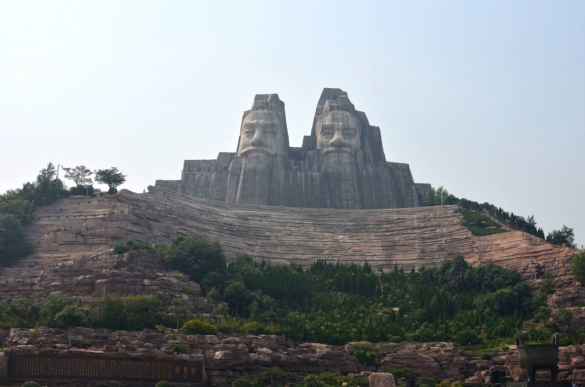 黄河名胜风景区