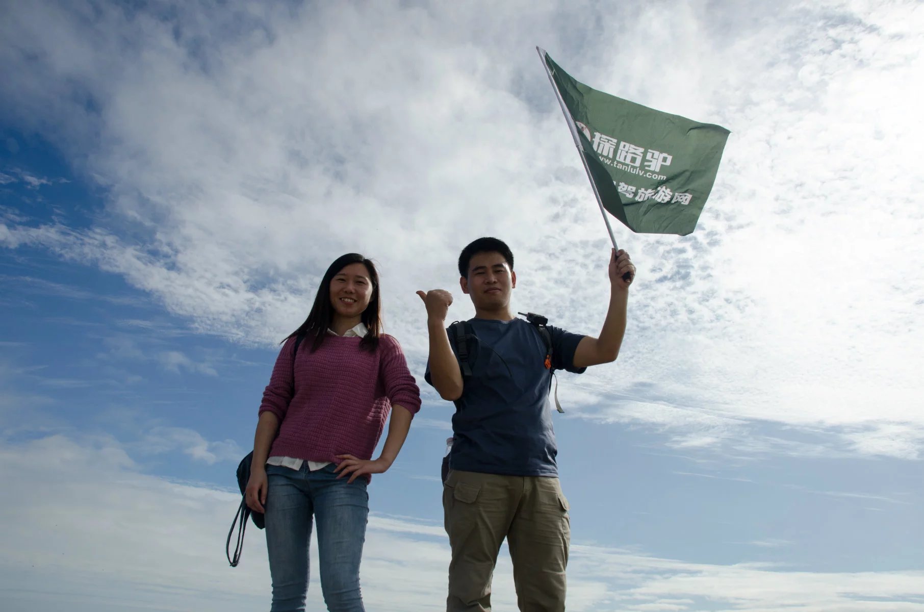 七娘山游玩